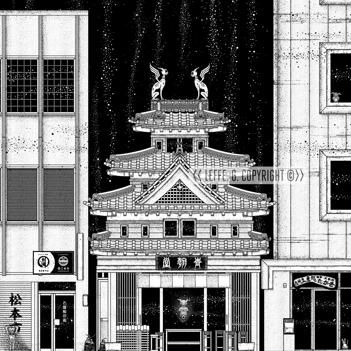 Dreaming Demons: Matsumoto Store, Matsumoto Castle, Artwork, Giclée print by Leffe Goldstein. 神話神機図面。